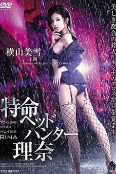 封神第一部 主视觉